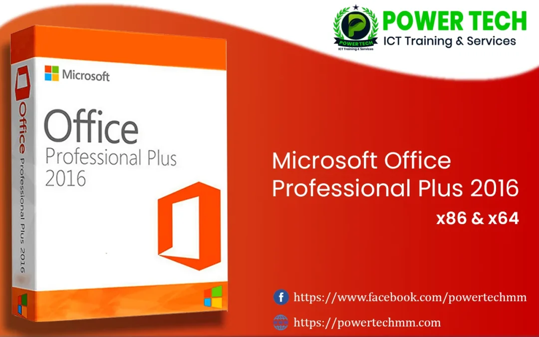 Microsoft Office 2016